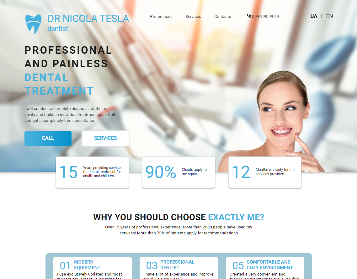 dentist-site